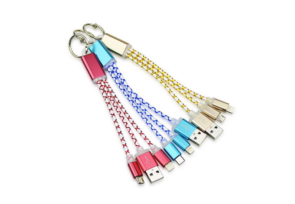 Multi-functional Key Ring Mobile Phone Data Cable