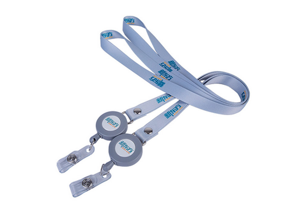 Round Retractable Badge Holder with Lanyard