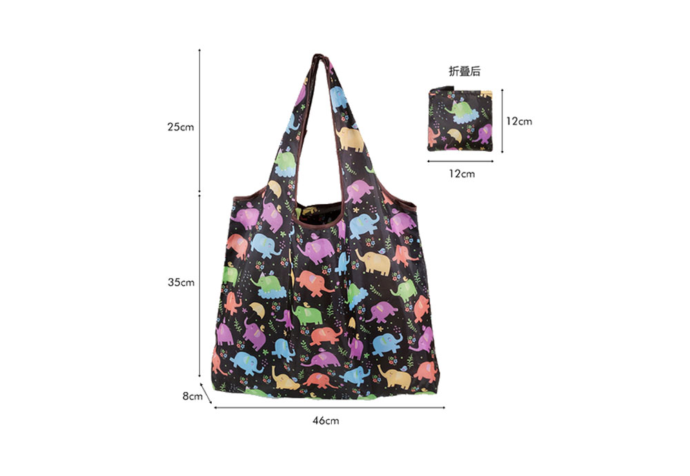Rusable folding bag