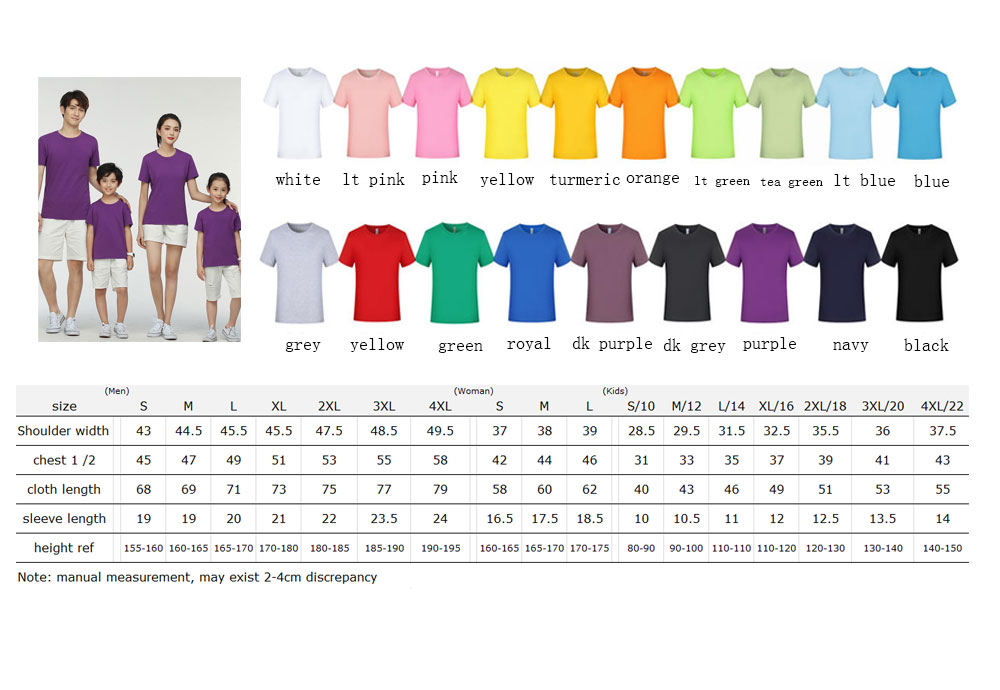 100% cotton  kids T-shirt