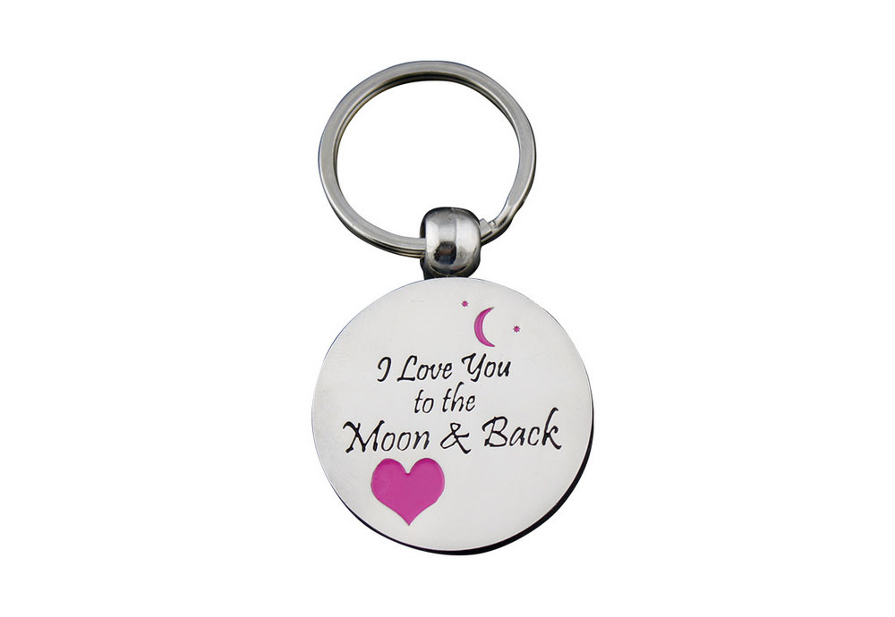 Metal Key Chain