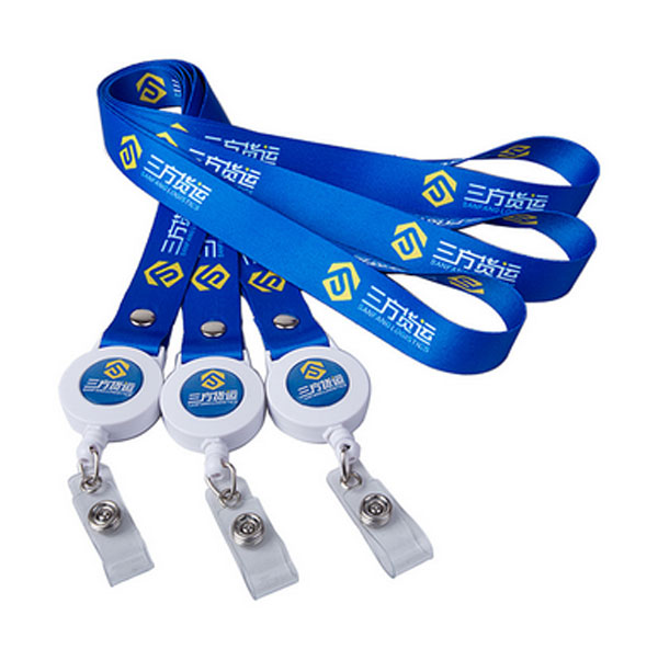 Round Retractable Badge Holder with Lanyard 